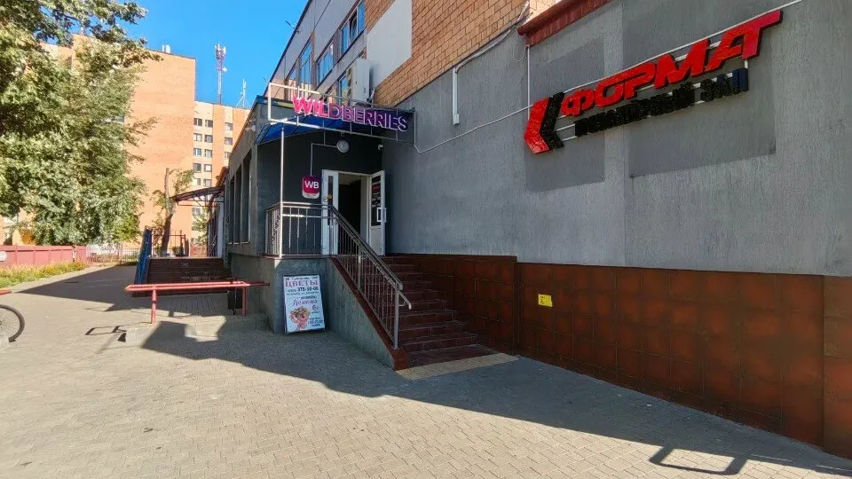 Фитнес-клуб Формат — фото 2